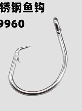 不锈钢鱼钩39960回头钩环形钩拖钓船钓钩金枪鱼钩钩鲨鱼钩海钓钩