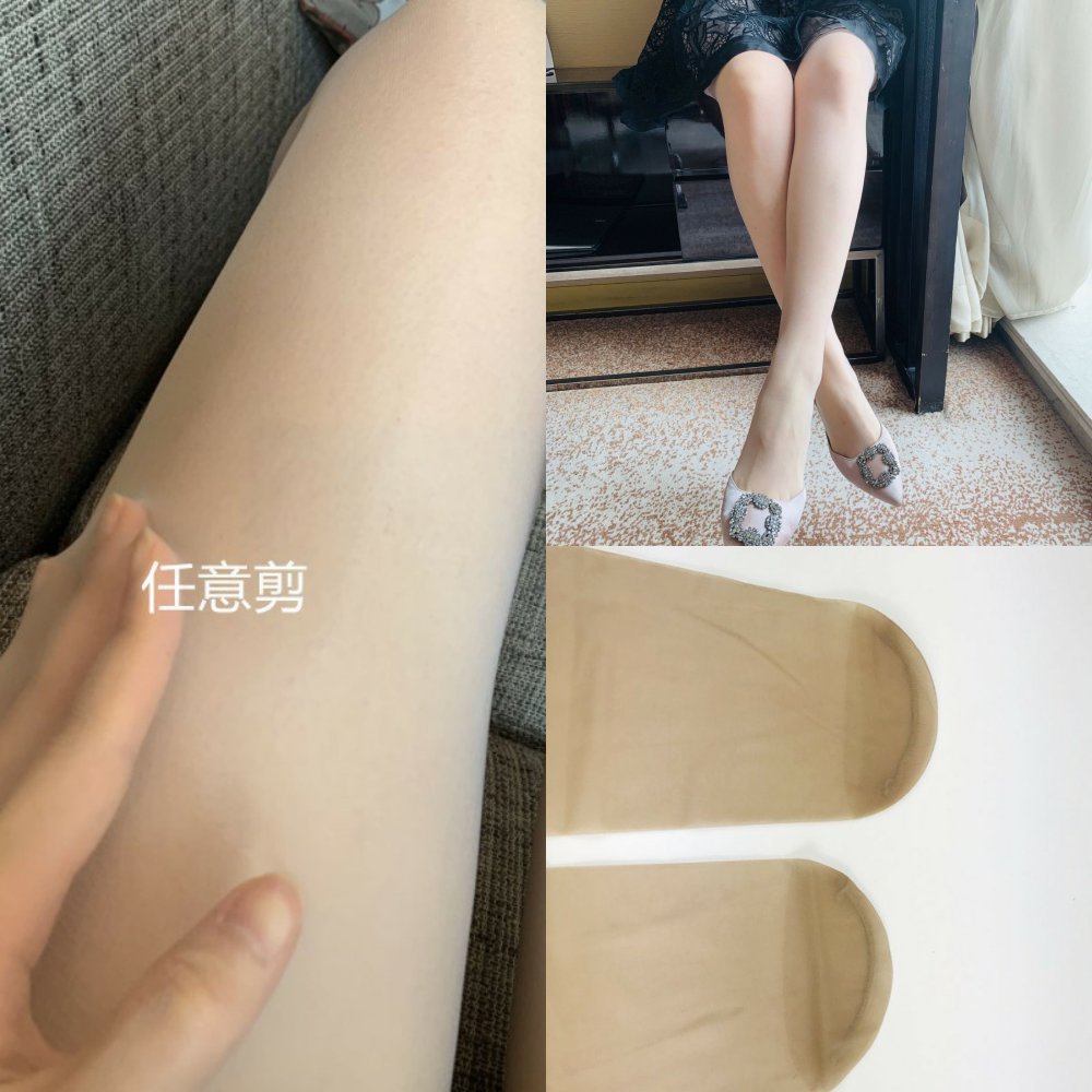 春夏超薄透明隐形包芯丝连裤袜女