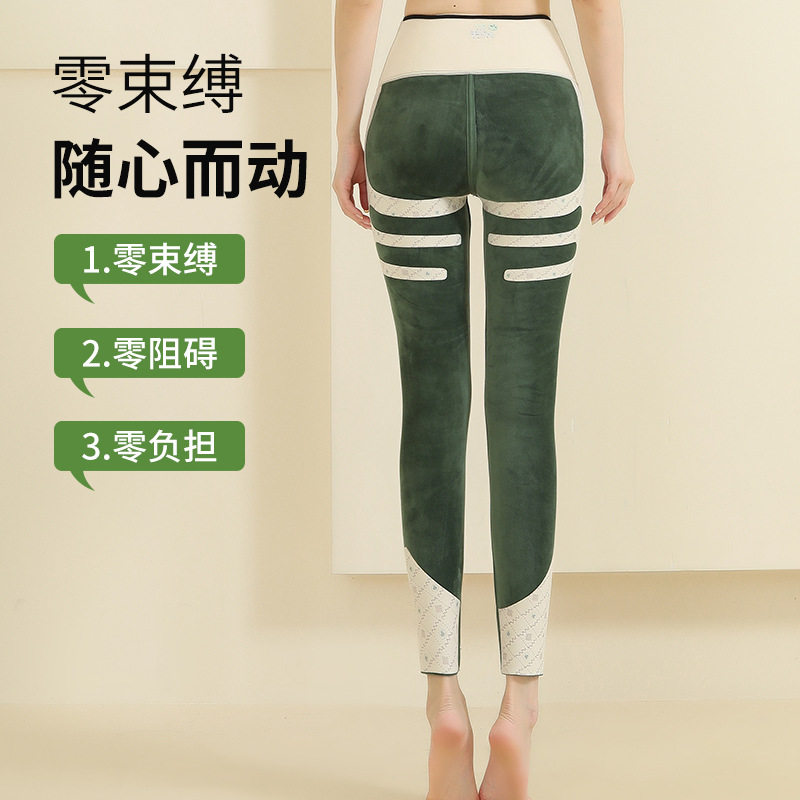 7A抗菌铜钱草香保暖鲨鱼裤高腰收腹哑光质感加绒加厚提拉塑性