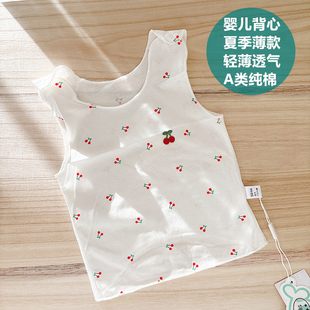 上衣宝宝女童薄款 迪尼豆豆小背心新生儿护肚婴儿衣服纯棉夏季 无袖