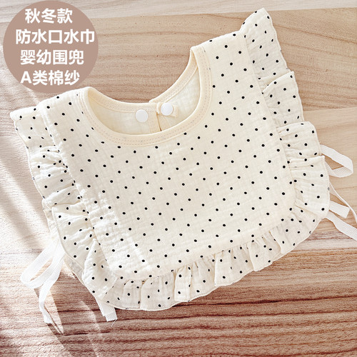 防水款纯棉纱布围嘴宝宝韩系罩衫口水巾围兜春秋冬季口水兜0-5岁
