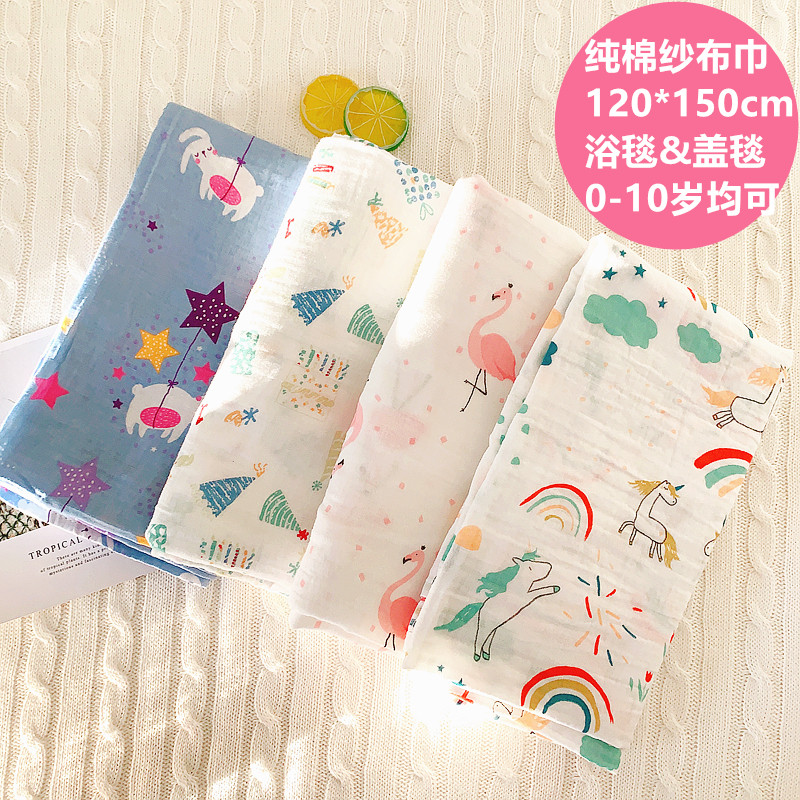 夏季薄款纱布浴巾无荧光新生婴儿双层高密纯棉盖毯包巾儿童被抱被,婴童用品,浴巾,淘宝优惠券,粉丝福利购,淘宝优惠卷