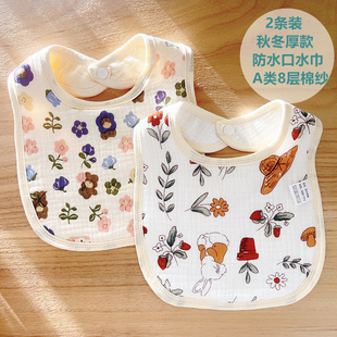 婴儿纯棉围嘴防水口水巾防吐奶垫巾绉布食饭兜新生小宝宝纱布围兜