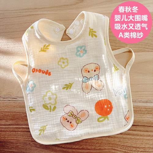 迪尼豆豆加大口水巾防水围嘴