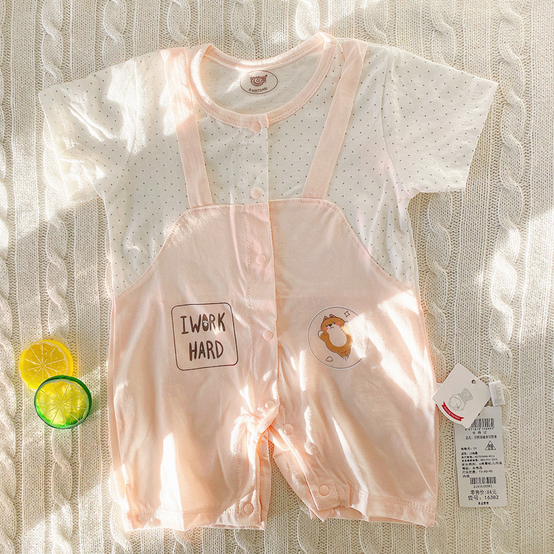 逗逗猴 婴儿连体衣服夏季短袖宝宝睡衣可爱新生儿夏装哈衣爬爬服,童装/婴儿装/亲子装,连身衣/爬服/哈衣,淘宝优惠券,粉丝福利购,淘宝优惠卷
