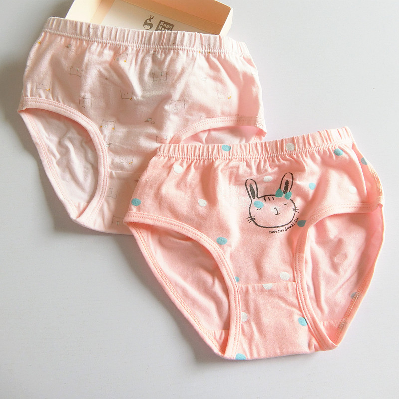 帅鹿2件装童装男女童棉儿童内裤裤头夏装新三角裤宝宝纯棉安全裤