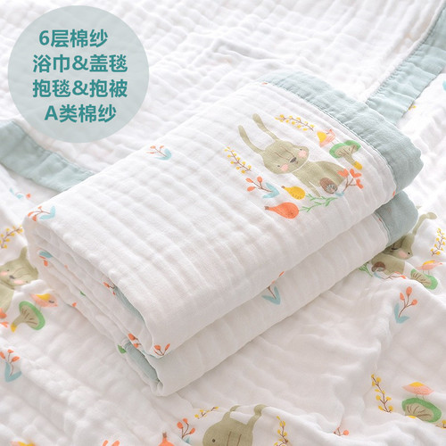 迪尼豆豆婴儿浴巾纯棉纱布新生