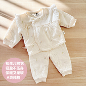 乐比拉初生婴儿棉衣薄棉服秋冬季 小棉袄新生儿内穿分体套装 两件套