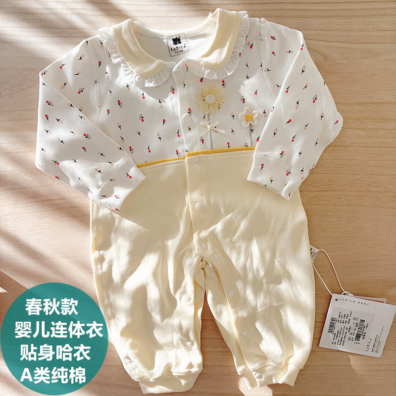 乐比拉婴儿长袖连体衣服春秋季男女宝宝纯棉哈衣爬服新款居家秋装图片