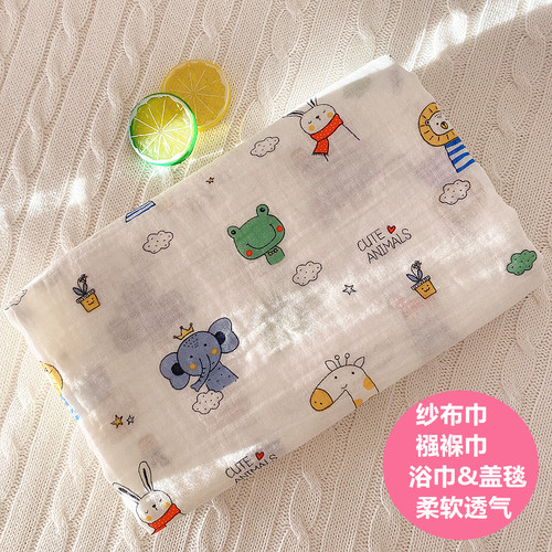 迪尼豆豆新生儿襁褓巾纯棉