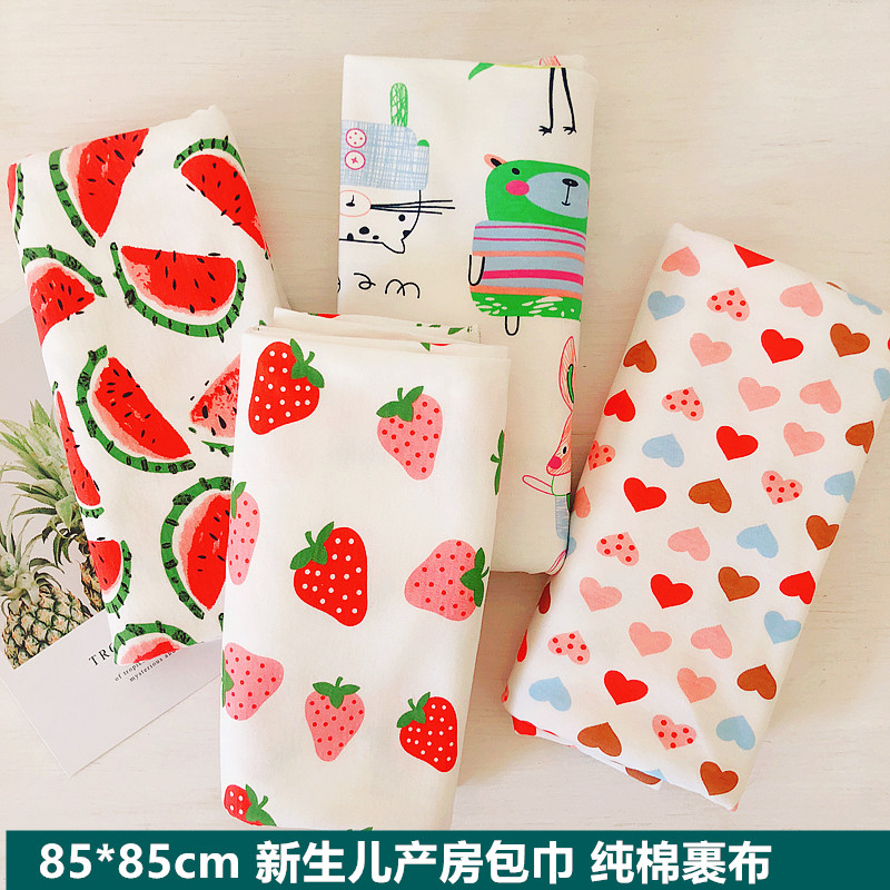 迪尼豆豆 新生儿产房包巾春夏季初生儿裹布单层纯棉抱毯婴襁褓巾,婴童用品,婴童抱被/抱毯,淘宝优惠券,粉丝福利购,淘宝优惠卷