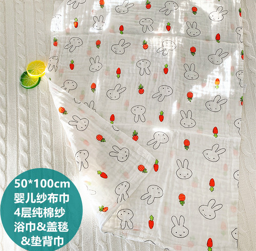 迪尼豆豆新生婴儿浴巾被子纯棉