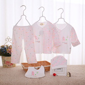 和尚服初生婴儿衣服无荧光剂 5件套夏季 新生儿衣服0 3月竹棉薄款