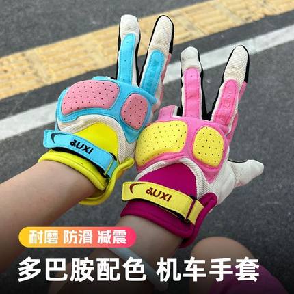 摩托车骑行手套女夏季防晒透气赛车骑士复古机车手套男全指可触屏