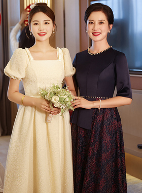 蓝色妈妈装婚宴晚礼服女2025新款高端平时可穿气质喜婆婆主持人裙