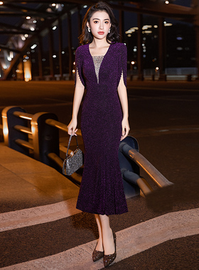 紫色小晚礼服女平时可穿轻奢小众高端宴会气质妈妈婚礼服主持人裙