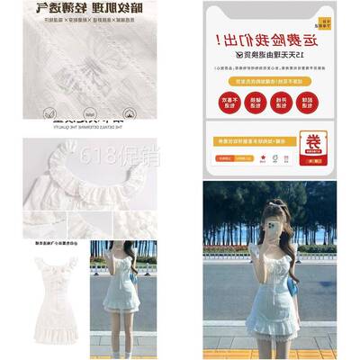 白色连衣裙短款女初夏季巨好看初恋白月光小白裙包臀短裙子小个子