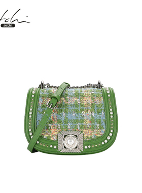 SATCHI/沙驰【莫娜系列】毛呢马鞍包女复古高级感真皮单肩小方包