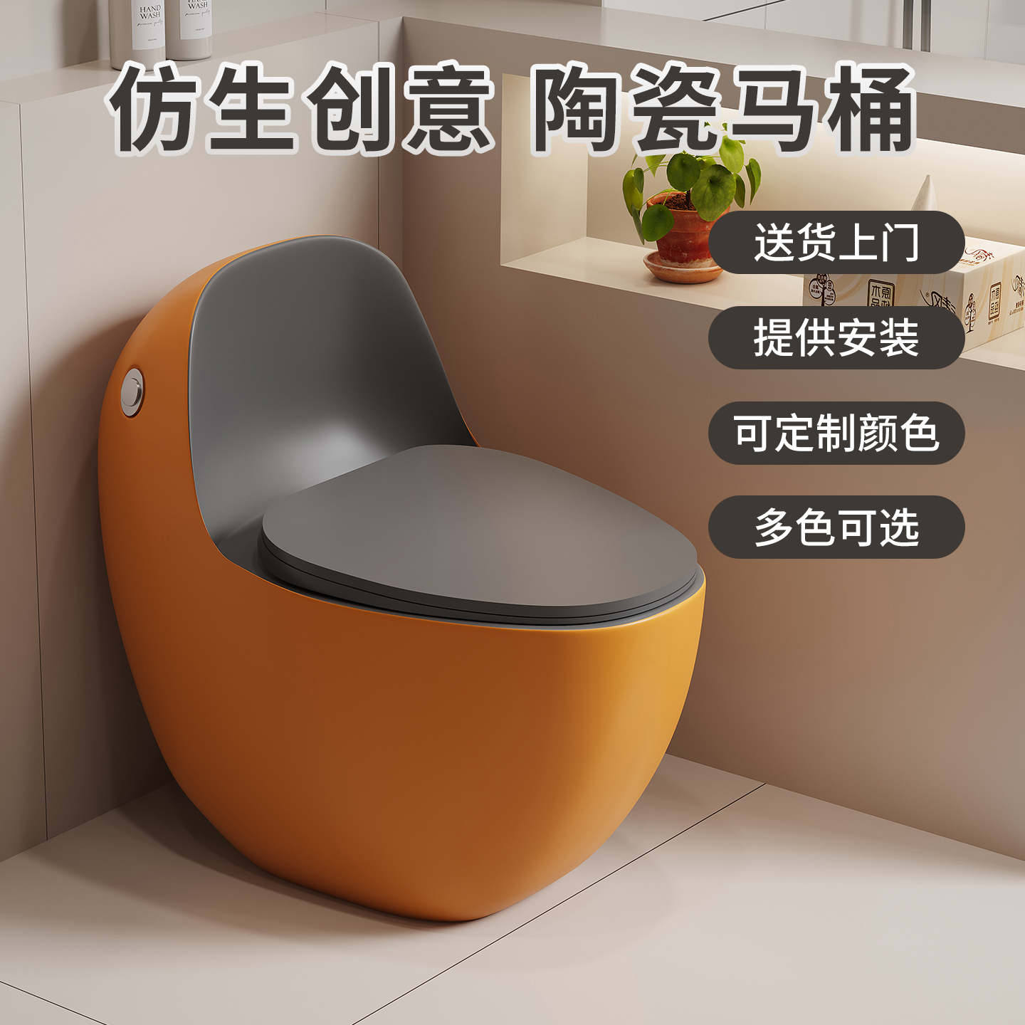 新款个性大冲力卫生间坐便器大口径大管道家用马桶虹吸式马桶