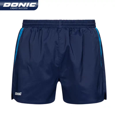 DONIC多尼克乒乓球短裤弹力透气运动裤男女专业比赛训练裤头93230