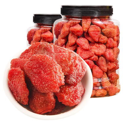 草莓干蜜饯果脯2斤实惠装
