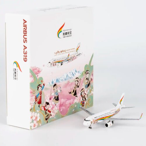 NG Model西藏航空空客A319-100 飞机模型林芝号1:400合金