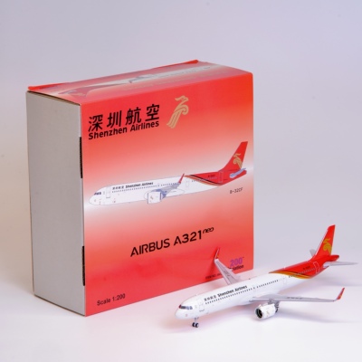 Aviation深圳航空空客A321neo飞机模型1:200合金收藏摆件周边