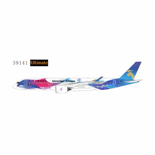 预NG Model深圳航空空客A350-900飞机模型文旅深圳彩绘1:400合金