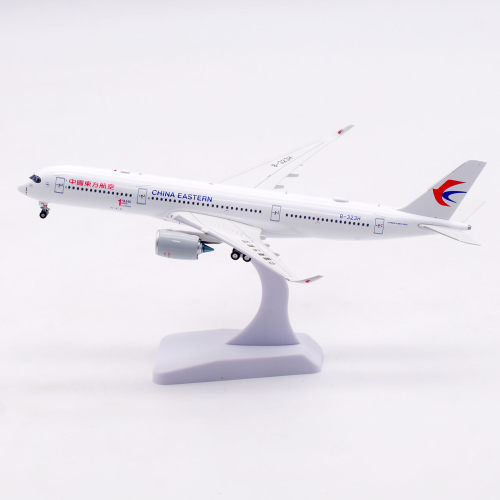 Aviation中国东方航空A350-900飞机模型1:400中国交付首架B-323H