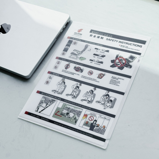 国航波音747安全须知L型文件夹航空文创周边礼物CA飞友纪念民航