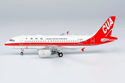 NG Model中国联合航空空客A319-100 飞机模型1:400合金收藏摆件