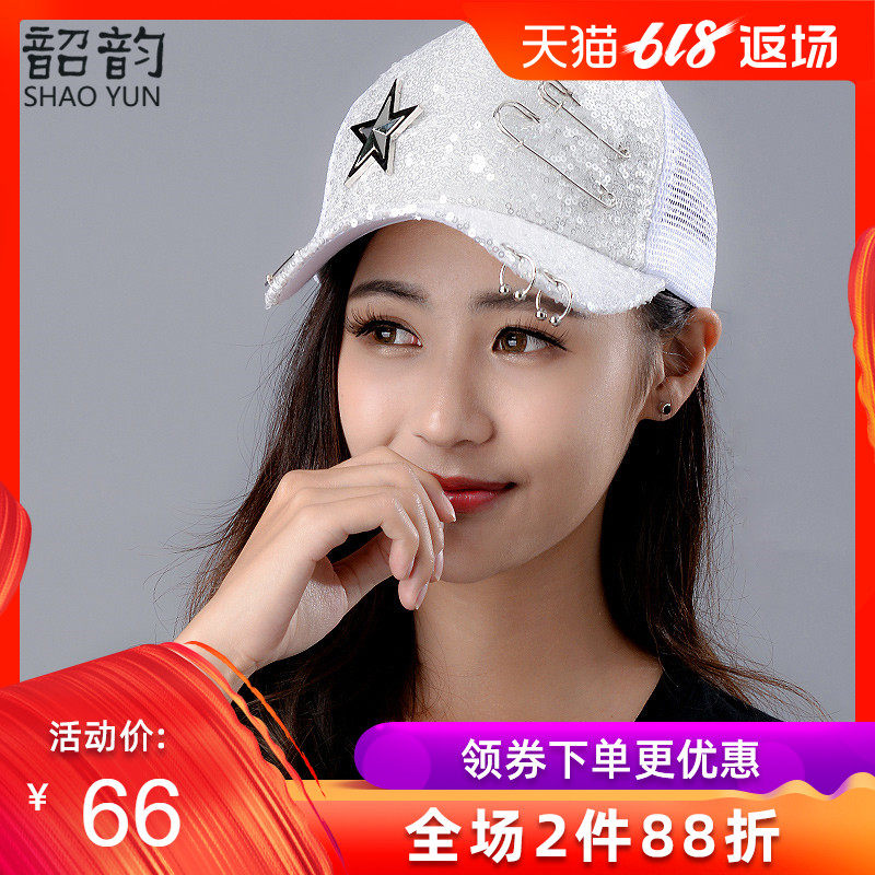 Hat Baseball cap Solid Hat Korean Edition Hip hop fashion outdoors Visor Lovers money Capin the Accessories/Leather belt/Hat/Muffler , Hat  category - from Buy2taobao.com to provide professional Taobao agent buy service