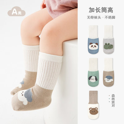 G399婴儿袜子批发春季潮童卡通熊猫男女童中筒袜棉宝宝袜子礼盒装