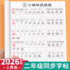 主图