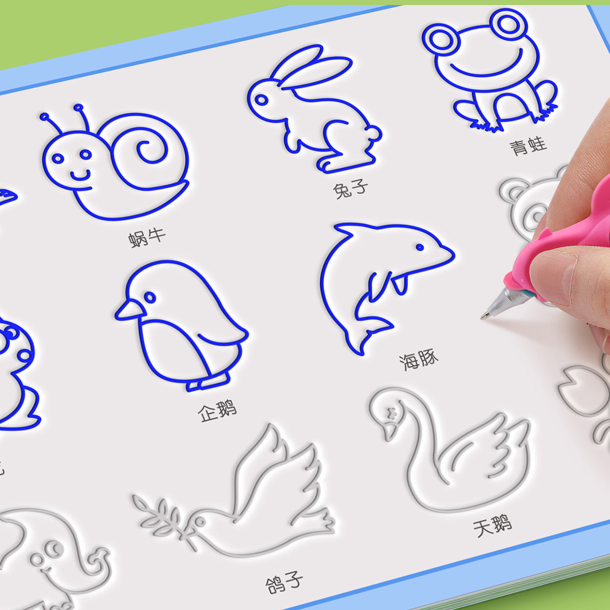 儿童凹槽控笔训练绘画本幼儿园画画本初学者启蒙练习3--8岁儿童字帖学画画练字帖素描临摹画册入门凹槽学前班简笔画线描绘画描绘本