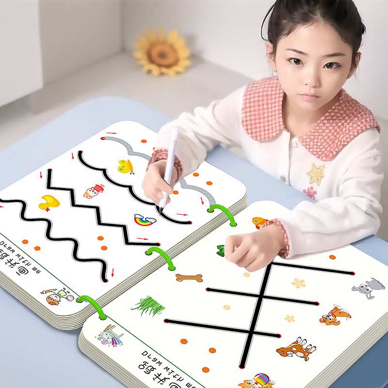 幼儿控笔训练儿童画画本涂色绘本