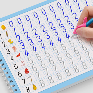 儿童凹槽字帖学前班控笔训练练字入门幼儿园练字帖幼小衔接练字本贴幼儿练习册教材全套写字帖幼升小专用描红本初学者每日一练数字