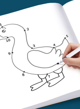 幼儿数字连线涂画本儿童中大班宝宝控笔训练专注力涂色画画描绘本