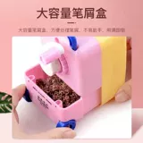 Чемодан, автоматическая точилка, нож, детские канцтовары для карандашей, новая коллекция