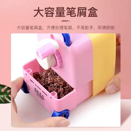 Чемодан, автоматическая точилка, нож, детские канцтовары для карандашей, новая коллекция