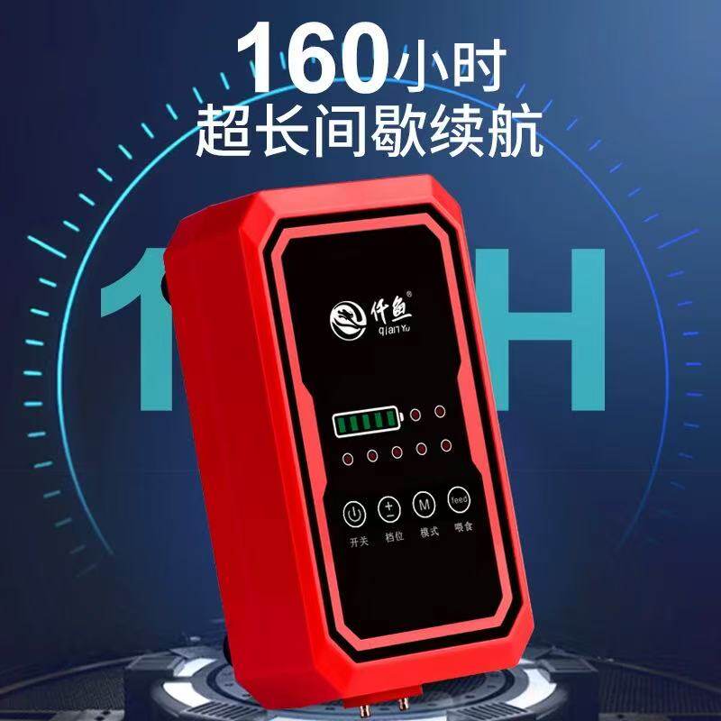 仟鱼超静音氧气泵交直流