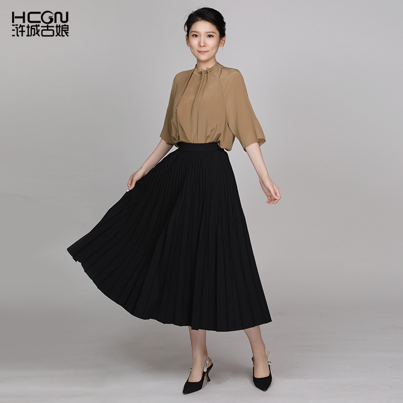 轻奢优雅中长款百搭时尚女百褶裙