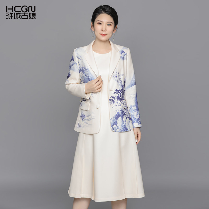 浒城古娘新款印花优雅气质通勤长袖西服上衣新中式国风套装女春秋,女装/女士精品,时尚套装,淘宝优惠券,粉丝福利购,淘宝优惠卷