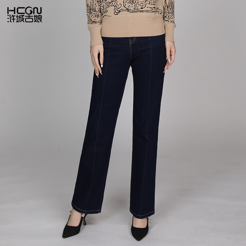 国风棉质气质直筒长裤显瘦牛仔裤