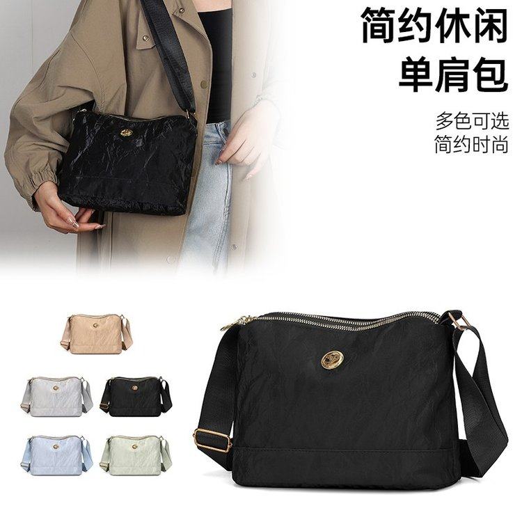 大容量女士单肩包休闲韩版时尚斜挎包三层收纳简约通勤水桶包女包,箱包皮具/热销女包/男包,单肩包,淘宝优惠券,粉丝福利购,淘宝优惠卷