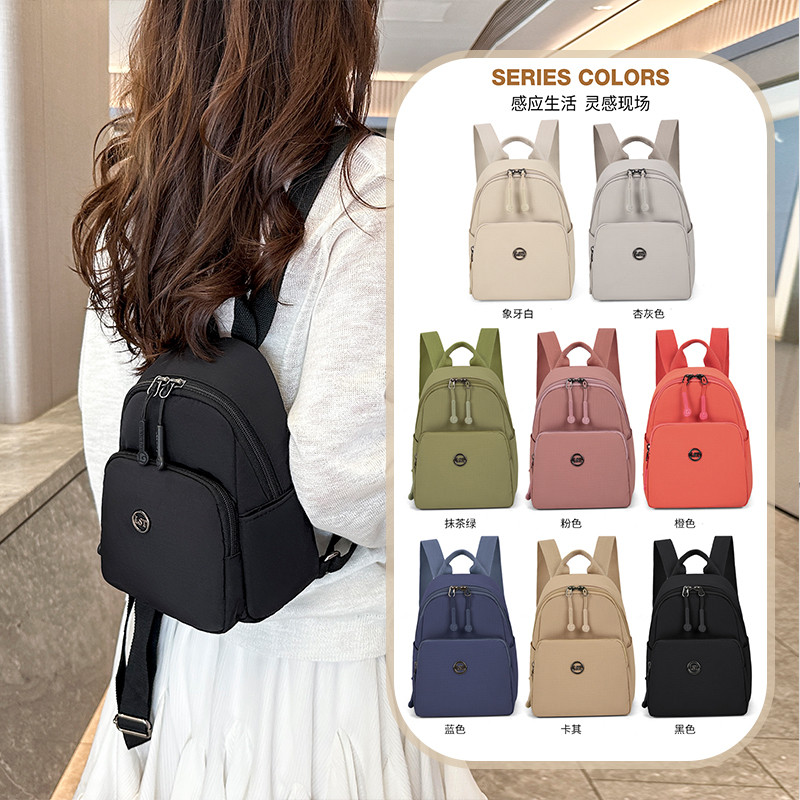 尼龙双肩包女韩版潮纯色时尚学生书包休闲旅行背包简约女士休闲包