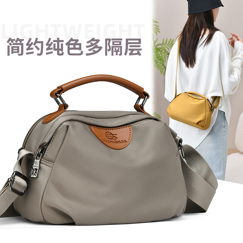 新款时尚贝壳包女韩版百搭休闲单肩斜挎包轻便手提通勤旅游小包包,箱包皮具/热销女包/男包,单肩包,淘宝优惠券,粉丝福利购,淘宝优惠卷