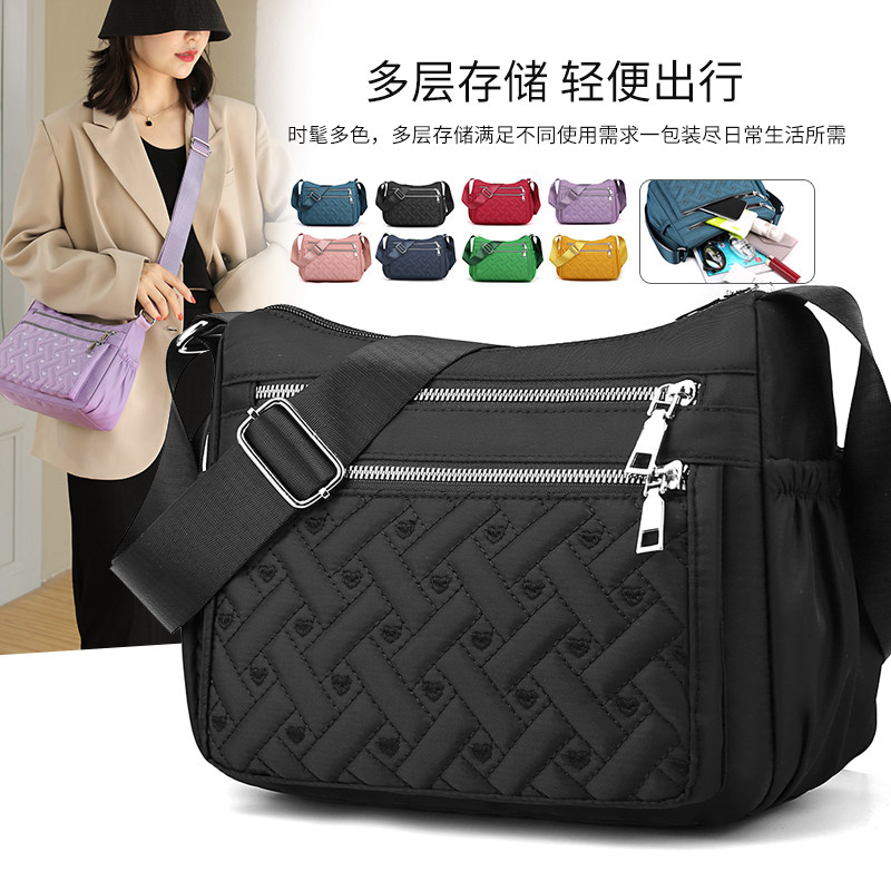 越思特新款多层妈妈包时尚旅游女包防泼水尼龙布大容量单肩斜跨包