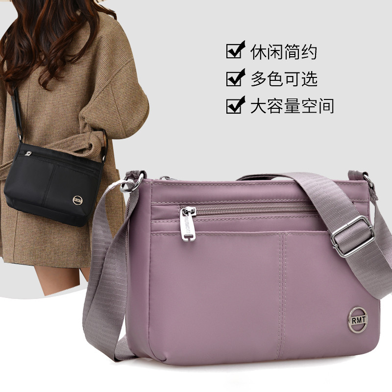 多层多色尼龙布包新品简约时尚休闲女包单肩斜挎包轻便百搭妈妈包,箱包皮具/热销女包/男包,单肩包,淘宝优惠券,粉丝福利购,淘宝优惠卷