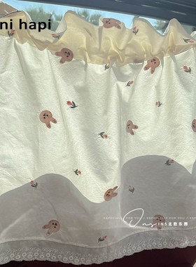 Mini hapi春夏婴儿童车载吸盘蕾丝窗帘通用型遮阳防晒隔热刺绣